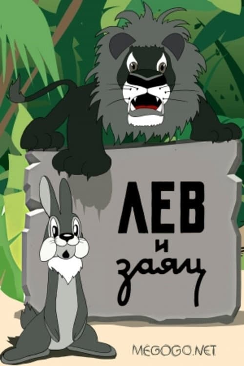 Кадр 2