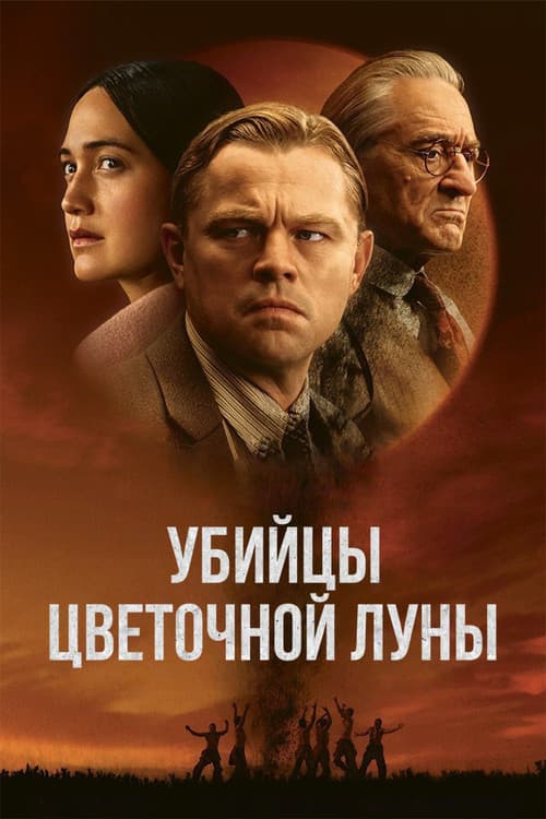 Кадр 4