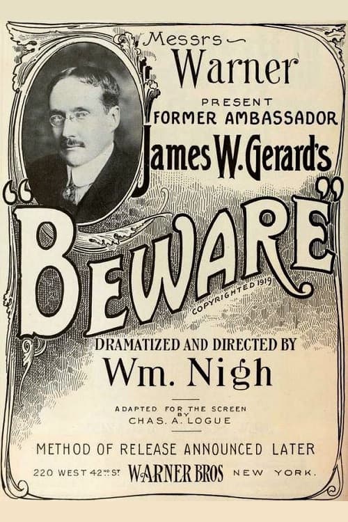 Постер: Beware!