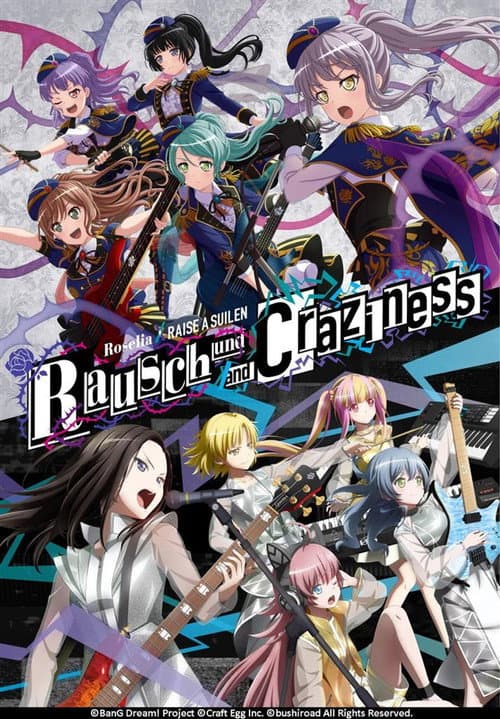 Постер: Roselia×RAISE A SUILEN合同ライブ「Rausch und/and Craziness」DAY1
