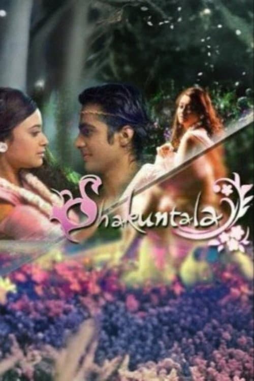 Постер: Shakuntala