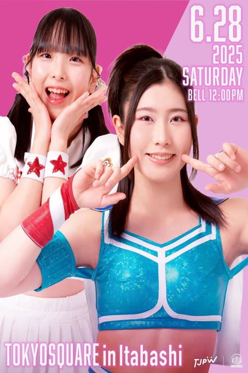Постер: TJPW INSPIRATION