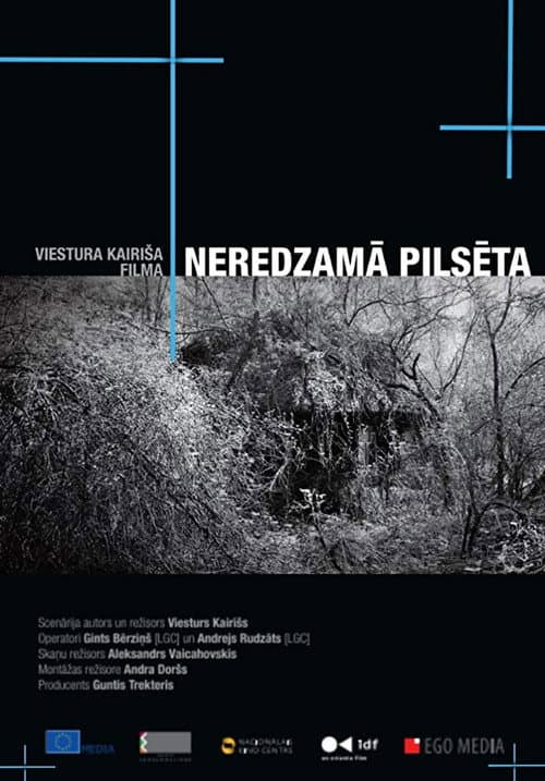 Постер: Neredzamā pilsēta
