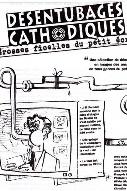 Постер: Désentubage cathodique
