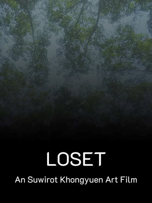 Постер: Loset