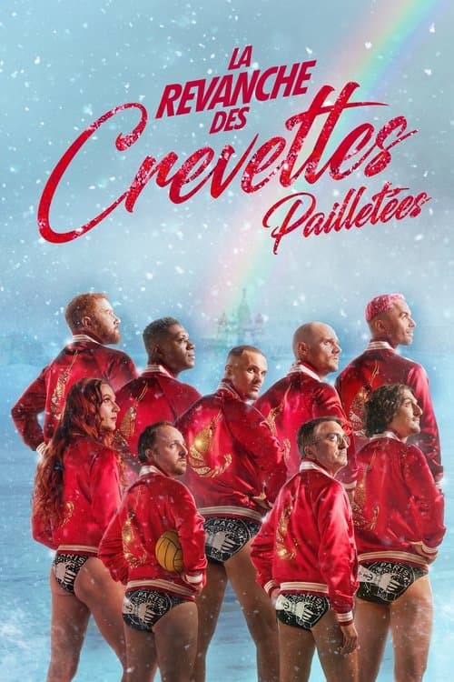 Постер: La Revanche des Crevettes Pailletées