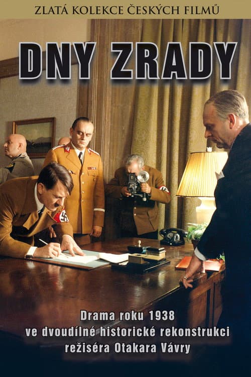 Постер: Dny zrady