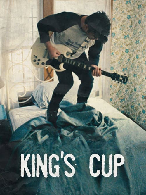 Постер: King's Cup