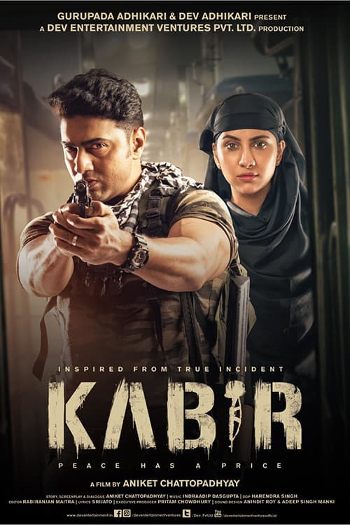 Постер: Kabir
