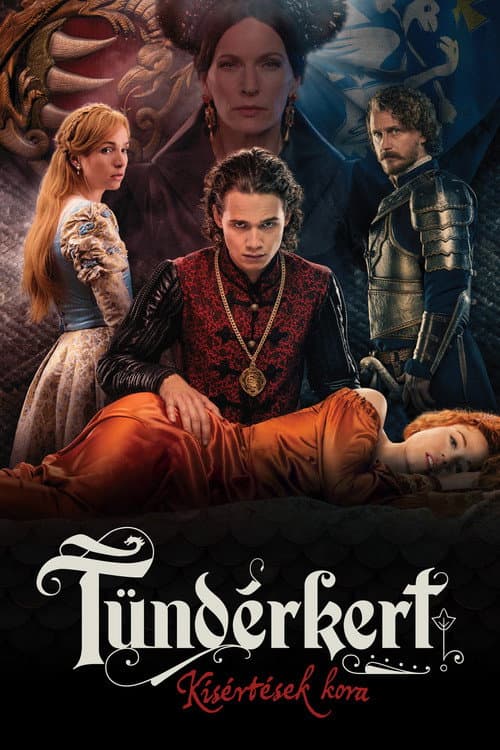 Постер: Тундеркерт