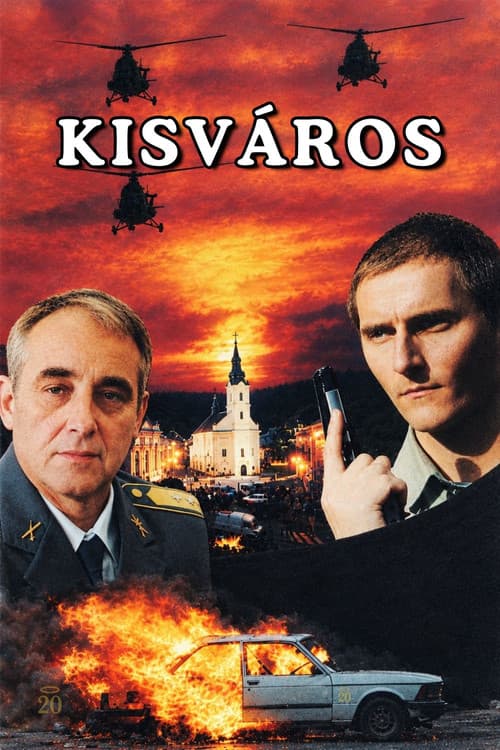 Постер: Маленький город