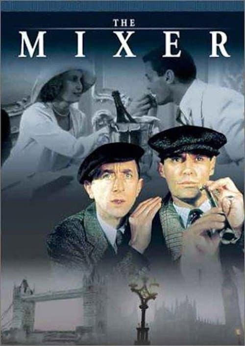 Постер: The Mixer