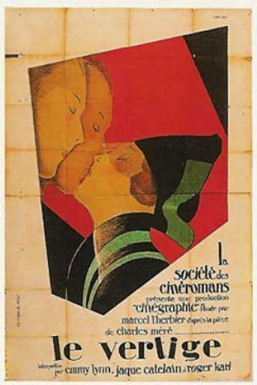 Постер: Le Vertige
