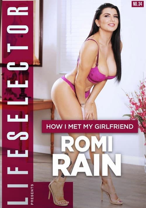 Постер: How I Met My Girlfriend: Romi Rain