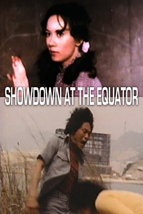 Постер: Showdown At The Equator