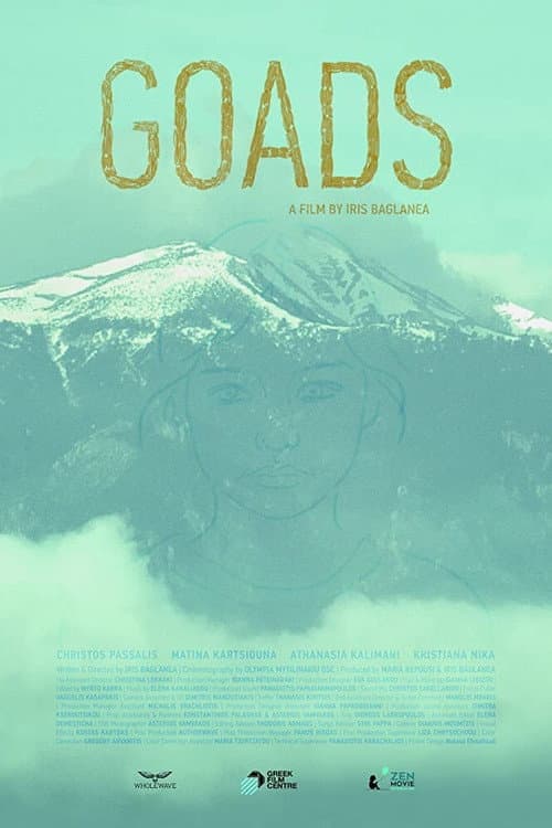 Постер: Goads