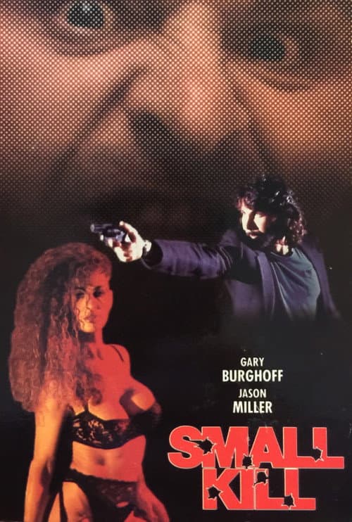 Постер: Small Kill