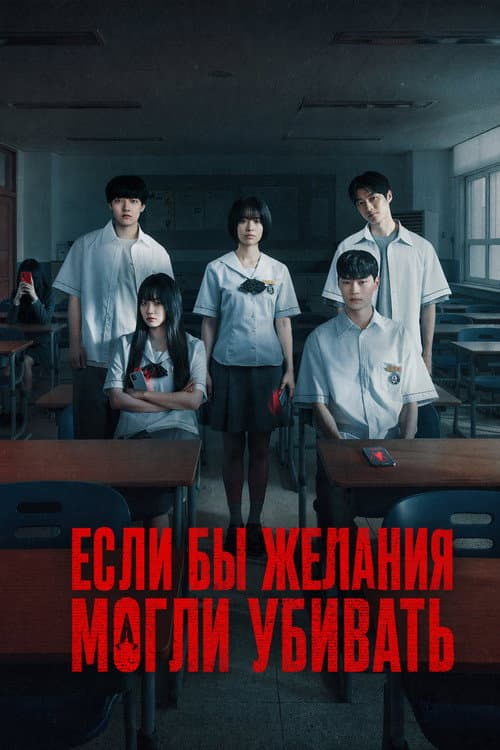 Кадр 2