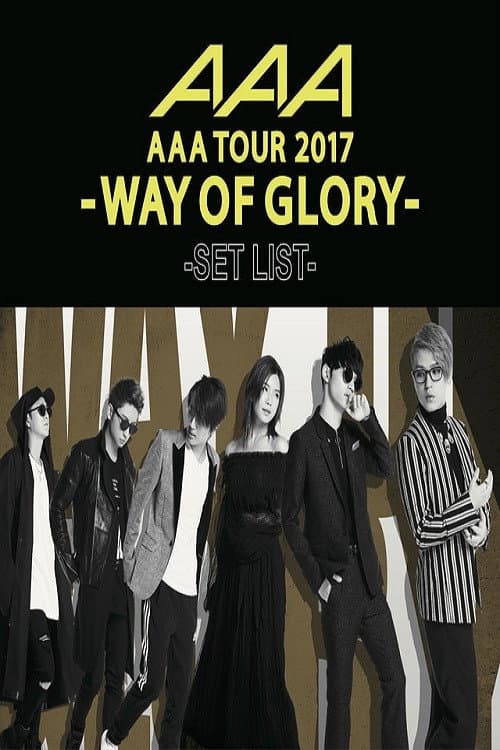 Постер: AAA DOME TOUR 2017 -WAY OF GLORY-