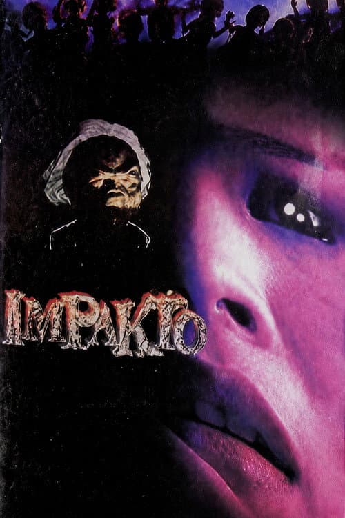 Постер: Impakto