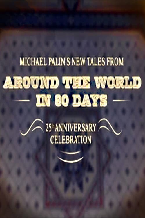Постер: New Tales from Around the World in 80 Days