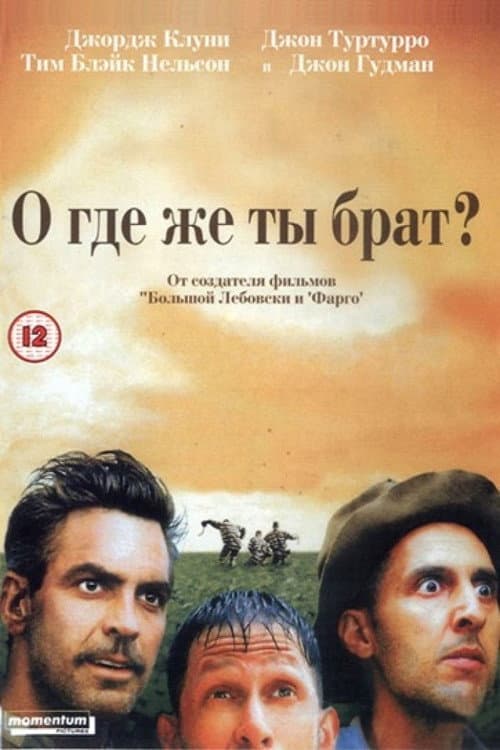 Кадр 2