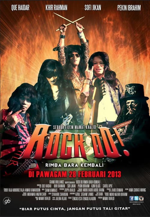 Постер: Rock Oo! Rimba Bara Kembali