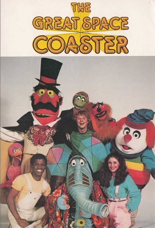 Постер: The Great Space Coaster