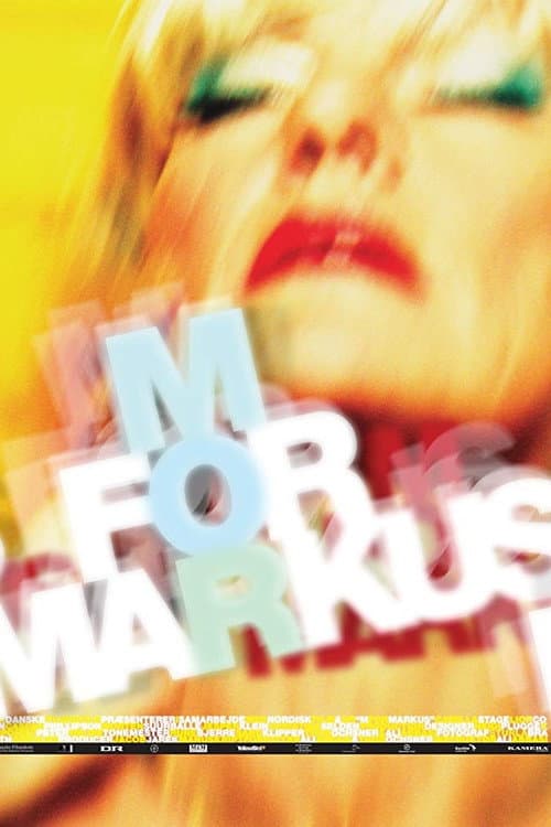 Постер: M for Markus