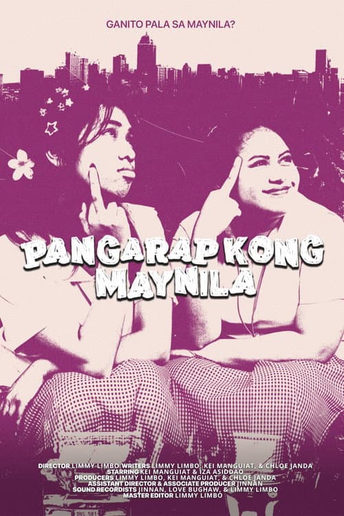 Постер: Pangarap Kong Maynila
