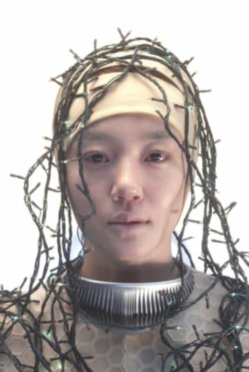 Постер: 세상의 저편