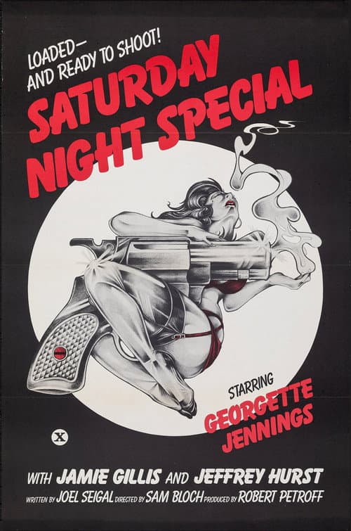 Постер: Saturday Night Special