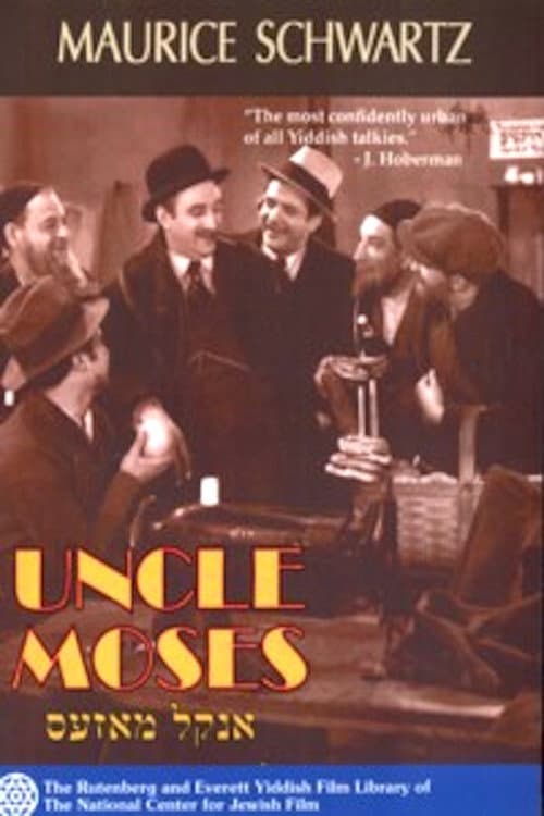 Постер: Uncle Moses