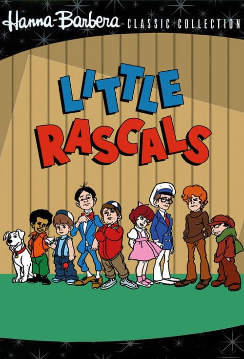 Постер: The Little Rascals