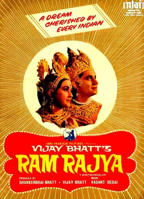 Постер: Ram Rajya