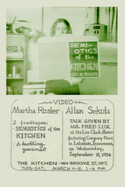 Постер: Semiotics of the Kitchen