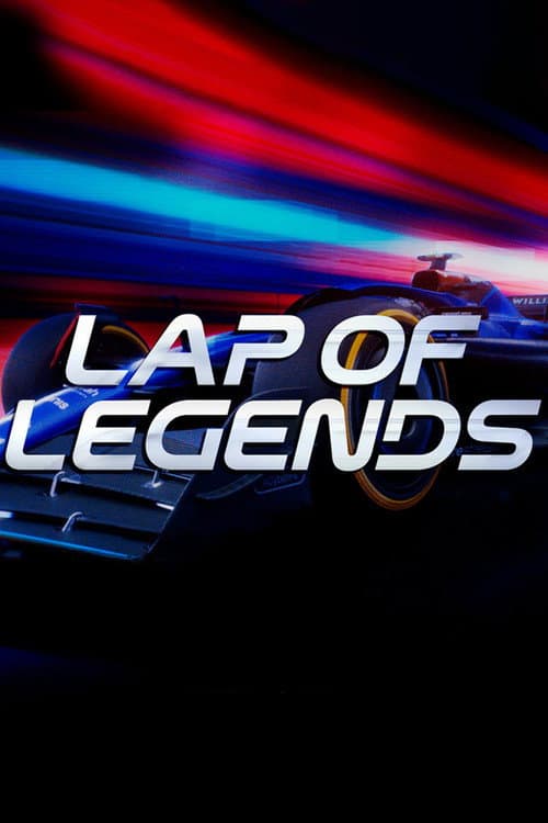 Постер: Lap of Legends