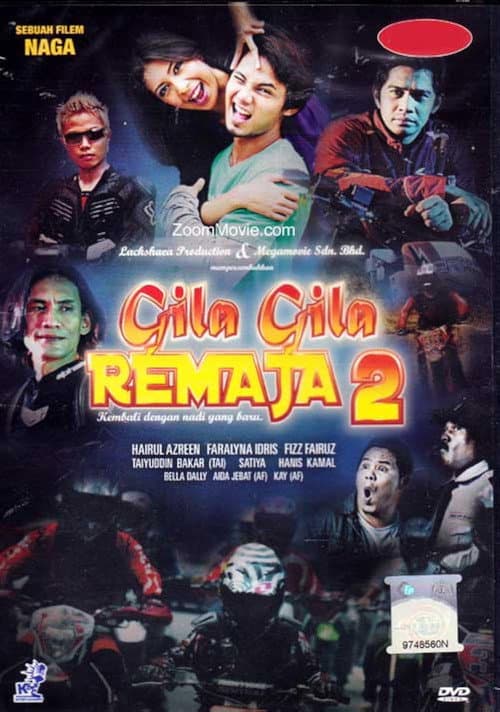 Постер: Gila-Gila Remaja 2