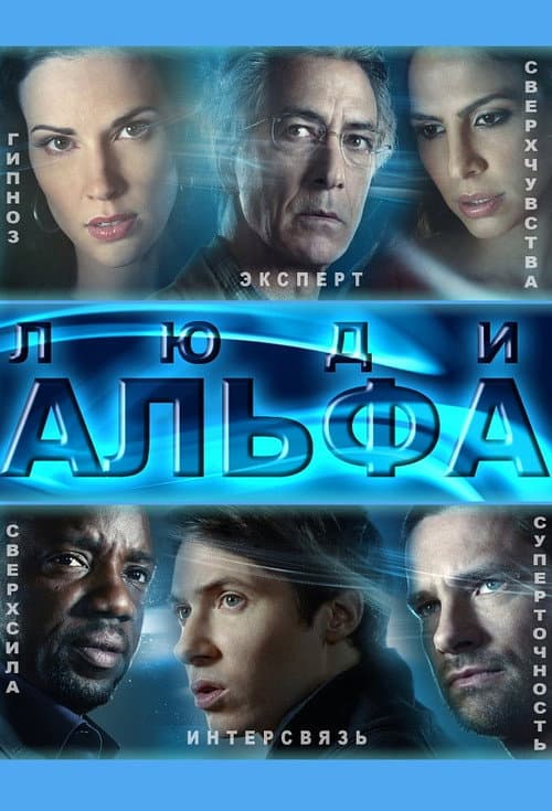 Кадр 3