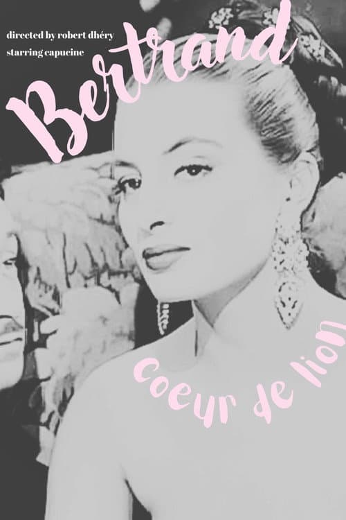 Постер: Bertrand coeur de lion