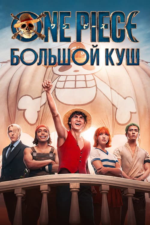 Кадр 3