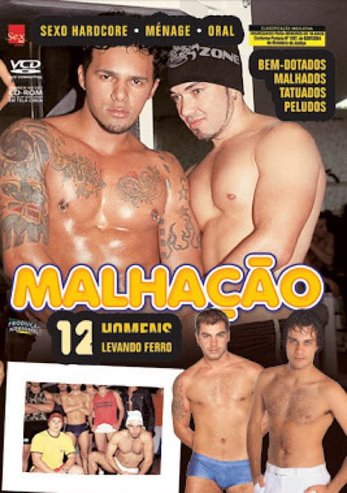 Постер: Macho Macho Men 3