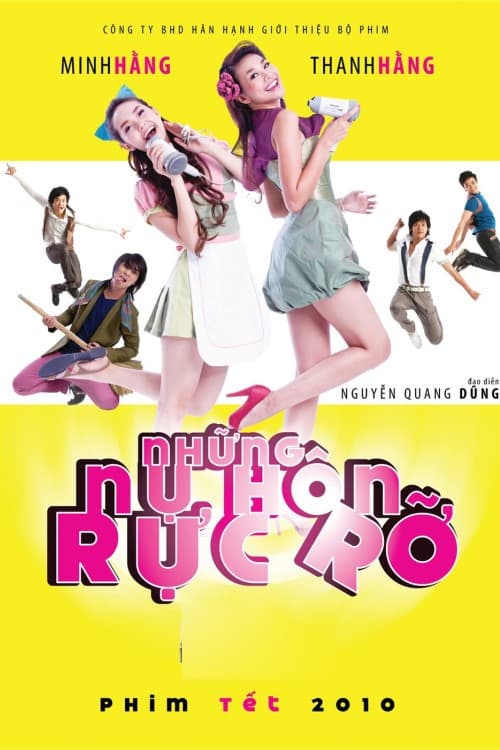 Постер: Những Nụ Hôn Rực Rỡ