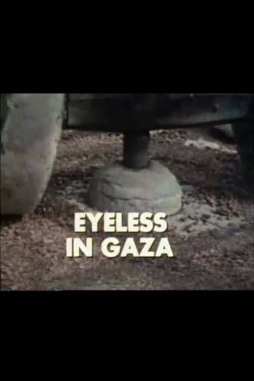 Постер: Eyeless in Gaza