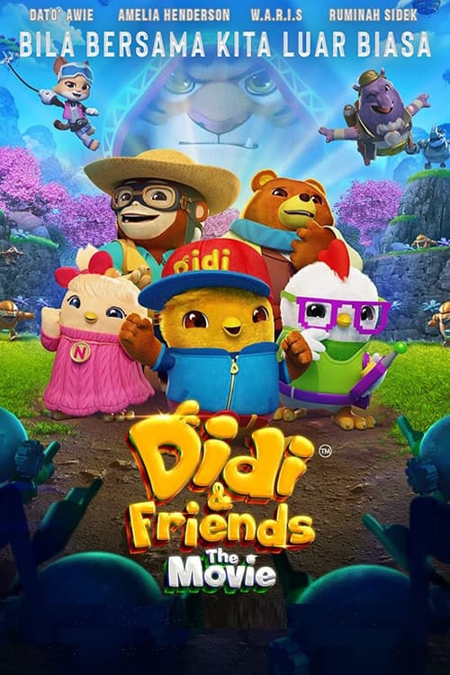 Постер: Didi & Friends The Movie
