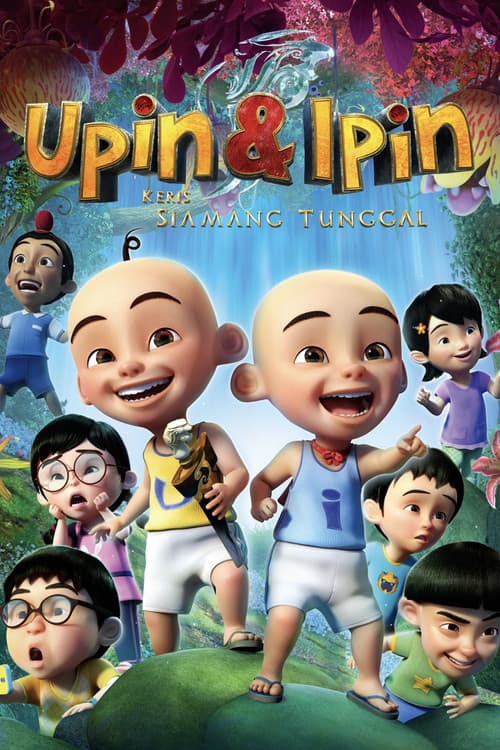 Постер: Upin & Ipin: Keris Siamang Tunggal