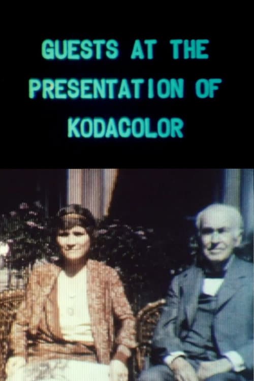 Постер: Guests at the Presentation of Kodacolor at the Home of Mr. George Eastman, Rochester, N.Y.