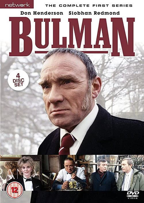 Постер: Bulman