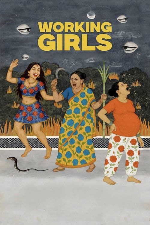 Постер: Working Girls