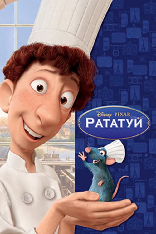 Кадр 8